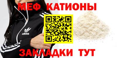 кокаин колумбия Туймазы
