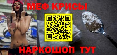 кокаин колумбия Туймазы