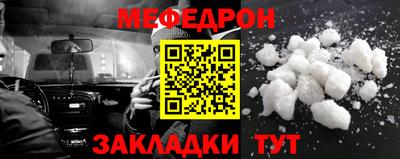 кокаин колумбия Туймазы