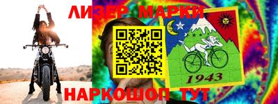 кокаин колумбия Туймазы