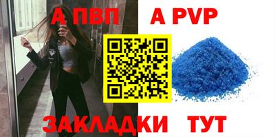 кокаин колумбия Туймазы