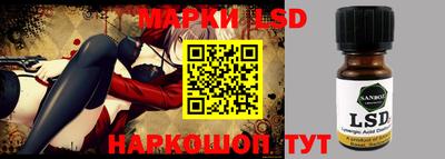кокаин колумбия Туймазы