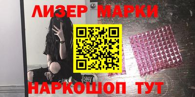 кокаин колумбия Туймазы