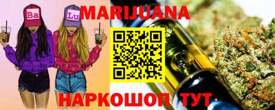 кокаин колумбия Туймазы