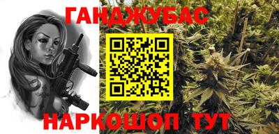 кокаин колумбия Туймазы
