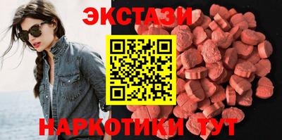 кокаин колумбия Туймазы