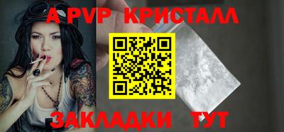 кокаин колумбия Туймазы