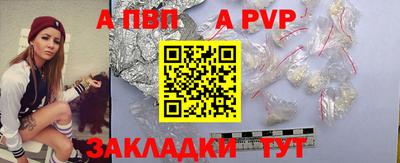 кокаин колумбия Туймазы