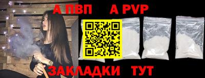 прущие грибы Тула
