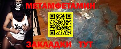 кокаин колумбия Туймазы