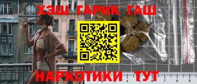 кокаин колумбия Туймазы