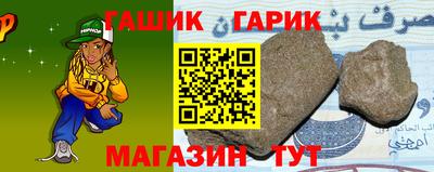 кокаин колумбия Туймазы