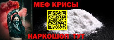 кокаин колумбия Туймазы
