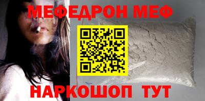кокаин колумбия Туймазы